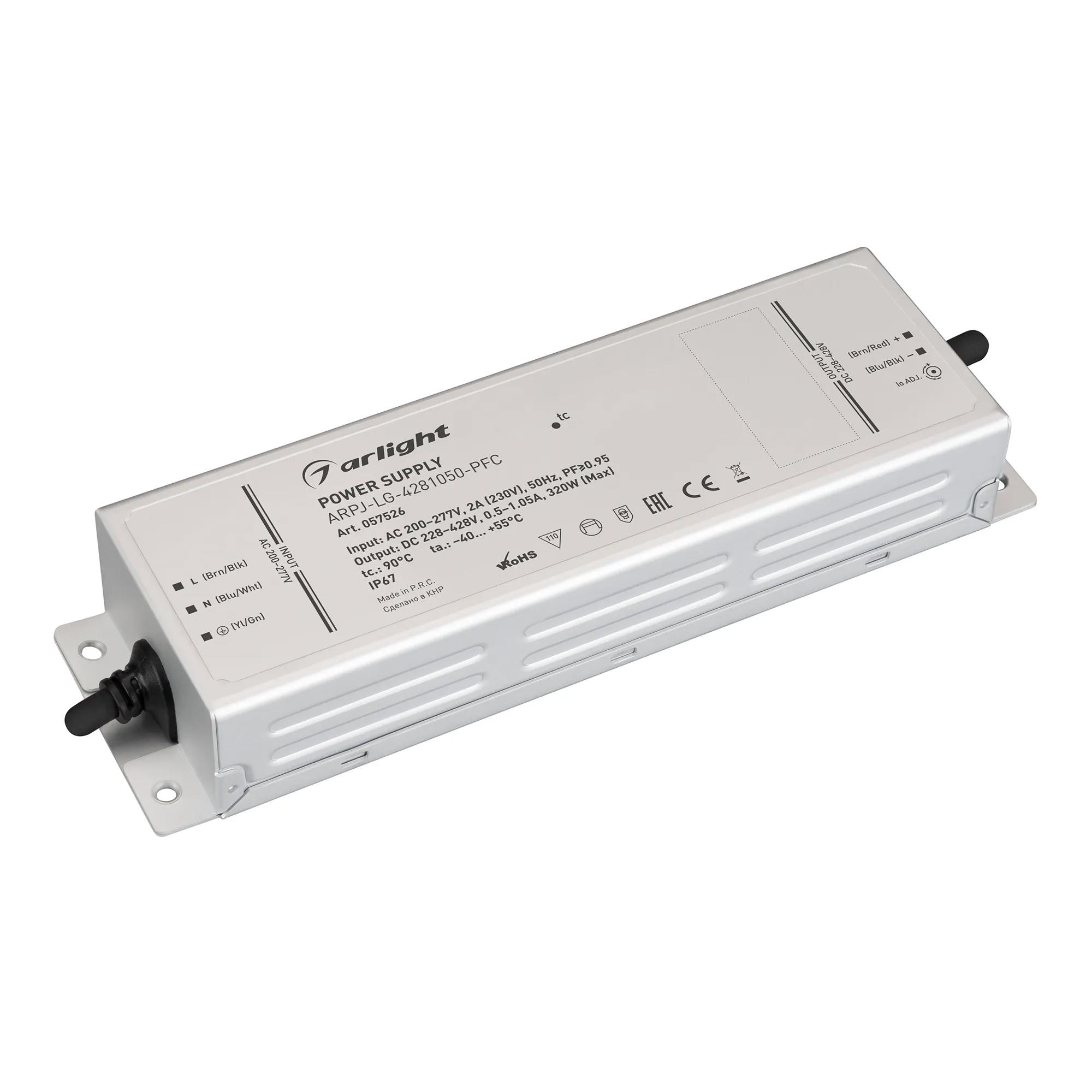 Изображение товара Блок питания влагозащищенный Arlight ARPJ-LG-4281050-PFC для светодиодной ленты 220-240 В IP67