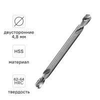 Изображение товара Сверло спиральное по металлу HSS двустороннее под заклепки Vira 554348 4.8x62 мм