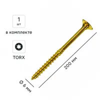 Изображение товара Шуруп конструкционный для деревянного домостроения с пресс-шайбой 6x200 Изображение товара Шуруп конструкционный для деревянного домостроения с пресс-шайбой 6x200