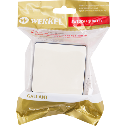 Выключатель накладной Werkel Gallant 1 клавиша IP44 цвет слоновая кость - фото 4