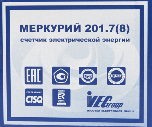 Счетчик электроэнергии Меркурий 201.7, однофазный - фото 4