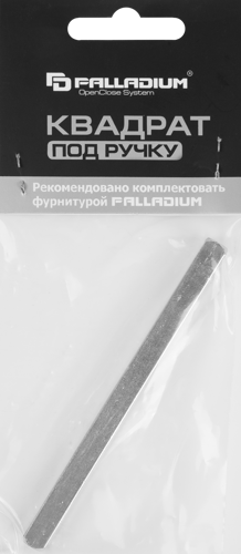 Квадрат под ручку Palladium 8x110 мм - фото 3