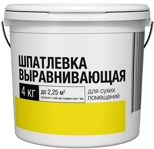 Шпаклёвка выравнивающая для сухих помещений полимерная 4 кг