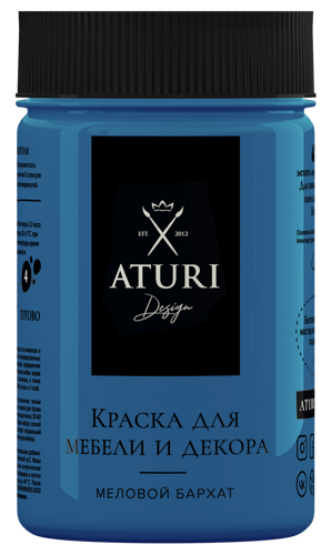 Краска для мебели меловая Aturi Design цвет глубокие чувства 400 г - фото 2