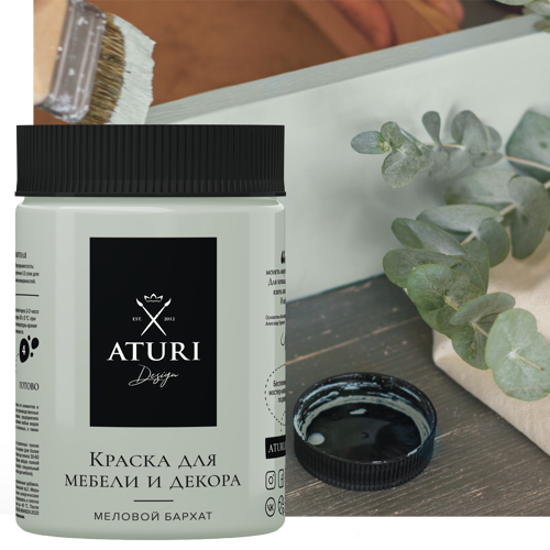 Краска для мебели меловая Aturi Design цвет сензария 830 г
