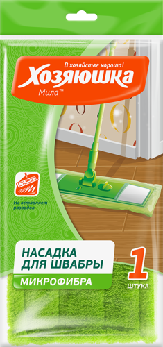 Насадка для швабры "В хозяйстве хороша хозяюшка Мила" микрофибра 43x13 см - фото 6