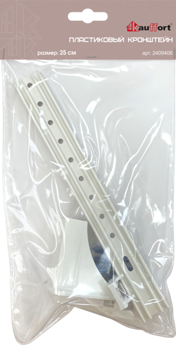 Кронштейн Kauffort 25 см пластик цвет белый - фото 3
