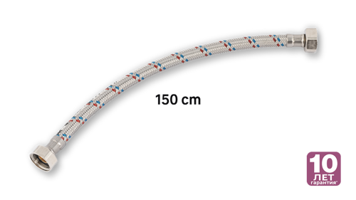 Гибкая подводка для воды Equation 1/2" внутренняя-внутренняя резьба 150 см - фото 2
