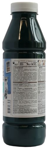 Колорант Luxens 0.9 л цвет изумрудный - фото 2