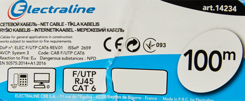 Кабель сетевой Electraline FTP 6E ø5.2 мм 100 м медь - фото 4