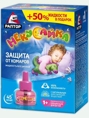 Жидкость для фумигатора от комаров Раптор Некусайка, 30 ночей - фото 2