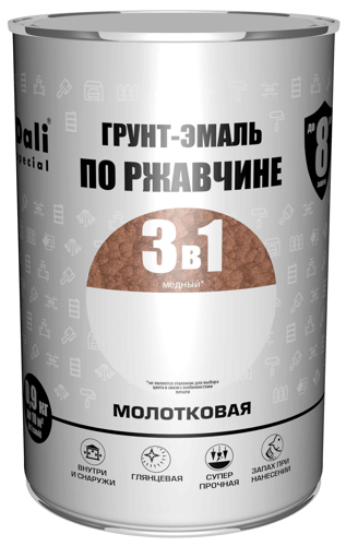 Грунт-эмаль по ржавчине 3 в 1 Dali Special молотковая цвет медный 0.9 кг - фото 2