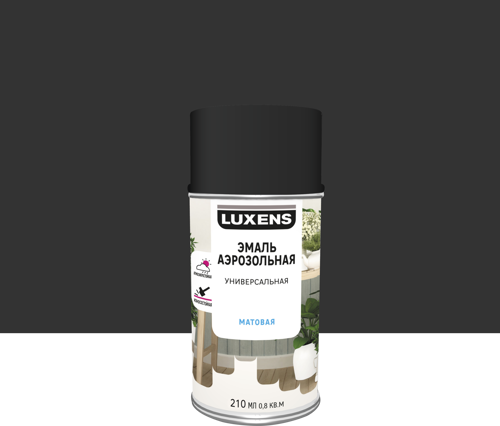 Эмаль аэрозольная декоративная Luxens матовая цвет черный 210 мл