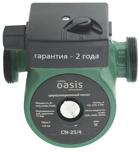 Циркуляционный насос Oasis 25/4 130 мм с гайками 1"