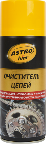 Очиститель для цепей Astrohim 520 мл