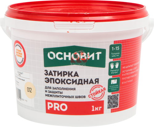 Затирка эпоксидная Основит Pro цвет 020 мокасиновый 1 кг - фото 2