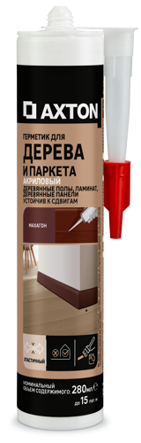 Герметик акриловый Axton для дерева махагон 280 мл