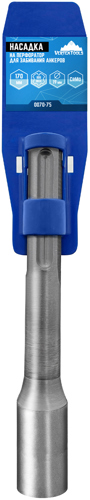 Насадка для перфоратора для забивания анкера SDS-max Vertextools 0070-75 - фото 4