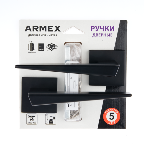 Дверные ручки Armex H-30124-А-BLM без запирания цвет матовый черный - фото 3