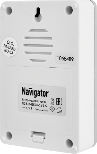 Дверной звонок беспроводной Navigator 80 510 36 мелодий цвет серый - фото 2