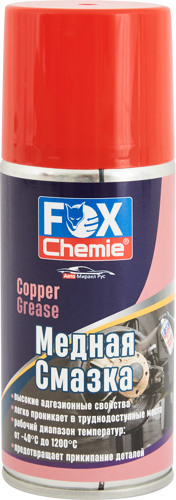 Смазка медная Fox Chemie 210 мл
