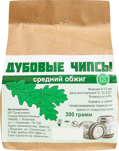 Чипсы «Дубовые» обожженные для копчения 300 г