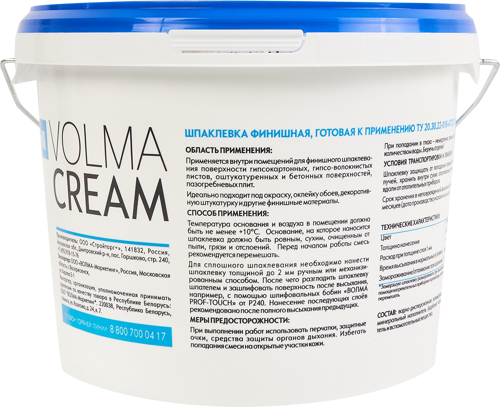 Шпаклевка суперфинишная Волма Cream полимерная 5кг - фото 2