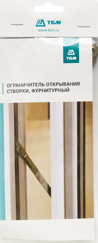 Ограничитель оконный 220 мм, цвет серебристый - фото 3