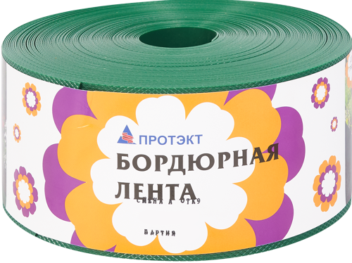 Лента бордюрная Протэкт 30м х10 см зеленый