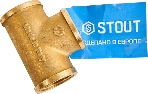 Тройник Stout 3/4" ВР мм латунь - фото 3