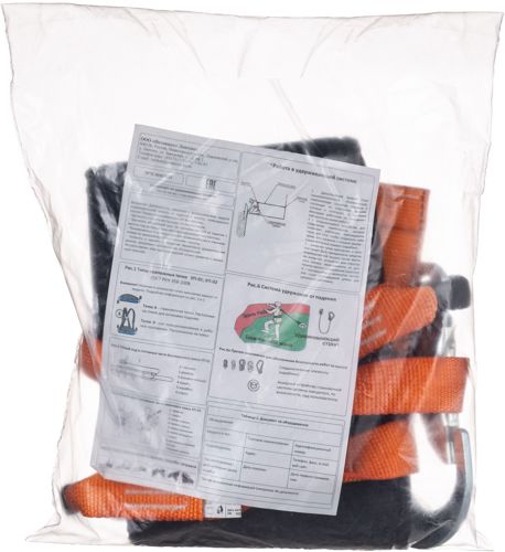 Пояс предохранительный УП-01 А.КР03.КР04 - фото 4