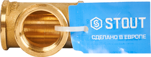 Тройник Stout 1" ВР мм латунь - фото 3