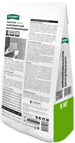 Клей для плитки Основит Гранипликс АС15 R 5 кг - фото 2