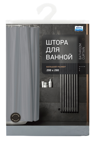 Штора для ванной Bath Plus Super Big 280x200 см полиэстер цвет графит - фото 4