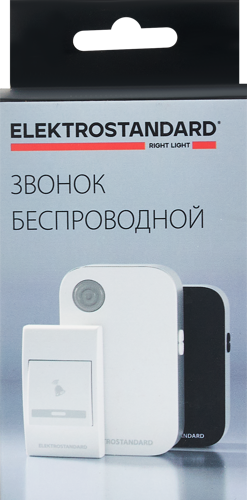 Дверной звонок беспроводной Elektrostandard DBQ22M WL 36 мелодий цвет белый - фото 5