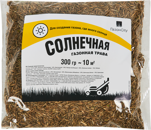 Семена газона Газонcity Солнечный 0.3 кг