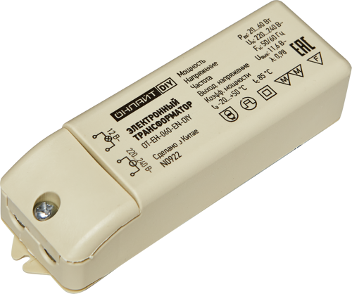 Трансформатор Онлайт OT-EH-060-EN для галогенных ламп 12 В 60 Вт