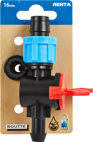 Старт-коннектор кран для капельной ленты BOUTTE - фото 4