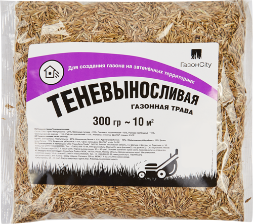 Семена газона Газонcity Теневыносливый 0.3 кг