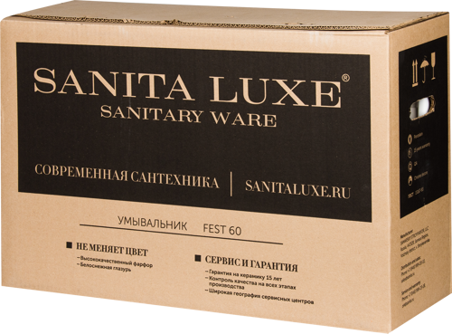 Раковина Sanita Luxe Fest 60 - фото 9