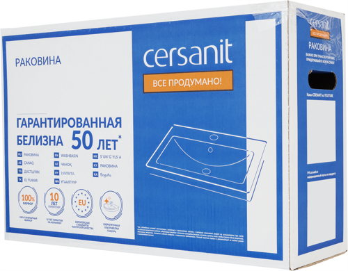 Раковина узкая Cersanit Moduo 60 см фарфор - фото 8