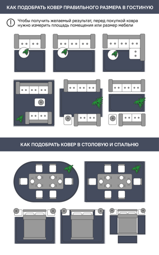 Коврик декоративный хлопок Inspire Naelie 60x140 см цвет мультиколор - фото 5