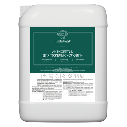 Антисептик Master Good для тяжелых условий эксплуатации 10 кг - фото 2