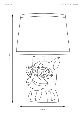 Настольная лампа декоративная Rexant Бульдог цвет черный - фото 14