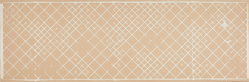 Плитка настенная Kerama Marazzi Сигма 20x60 см 1.2 м² глянцевая цвет белый - фото 4