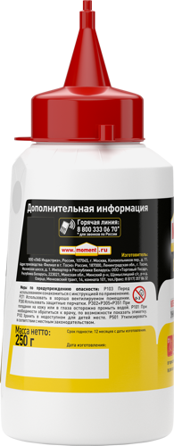 Клей ПВА Момент Столяр универсальный 250 г цвет белый - фото 2