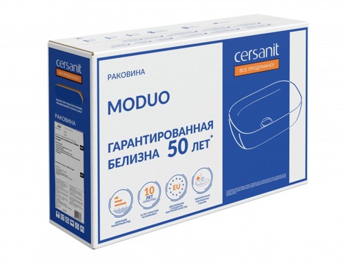 Раковина Cersanit Moduo 55 на столешницу - фото 14