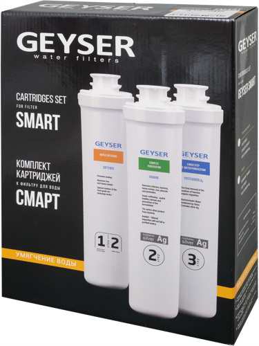 Комплект картриджей для фильтра Гейзер Смарт для жесткой воды 3 ступени быстросъемный
