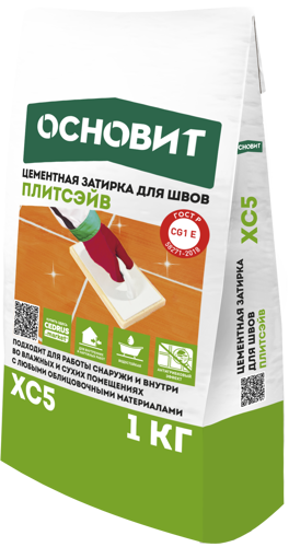 Затирка цементная Основит XC5 цвет серый 1 кг - фото 2