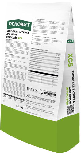 Затирка цементная Основит XC5 цвет серебро 1 кг - фото 3